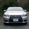 レクサス LS460L