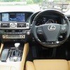 レクサス LS460L