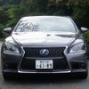 レクサス LS600h