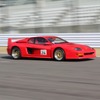 フェラーリ・テスタロッサ