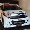 ホンダ MUGEN Racing N-ONEコンセプト（東京オートサロン13）