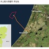 ルフタダウネン洋上風力発電所　所在地