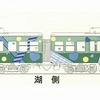 京阪電鉄・ラッピング電車「スウィートトレイン2013」号