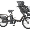 ブリヂストンサイクル「アンジェリーノ」2013年モデル