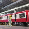 京急2000形（参考画像）