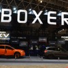 スバル フォレスター スポーツコンセプト（東京オートサロン13）