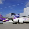 タイ国際航空