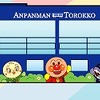JR四国、瀬戸大橋アンパンマントロッコ号などの臨時列車を運行