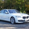 BMW・7シリーズ
