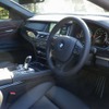 BMW・7シリーズ