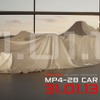 ボーダフォン・マクラーレン・メルセデスのMP4-28の予告イメージ