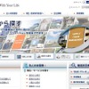 日通、マレーシアで 「安全エコドライブ技術」 を展開