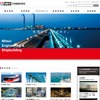 三井造船webサイト