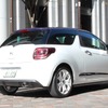 シトロエン・DS3ウルトラマリン