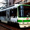 都電荒川線
