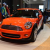 MINI・クラブバン「プーマ プロモーションカー」