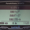 アラート機能を設定しておくことにより、心拍やペース、カロリーが設定の範囲を超えた時に警告してくれる。