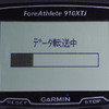 帰宅したら机の上に置いておけばこのように自動的にデータのアップロードが行われる。これは非常に便利。