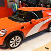 MINI・クラブバン 発表