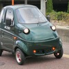 カーシェアリングサービス・こでかけ