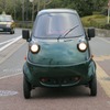 カーシェアリングサービス・こでかけ