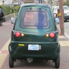 カーシェアリングサービス・こでかけ
