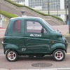 カーシェアリングサービス・こでかけ