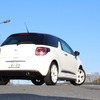 シトロエン・DS3ウルトラマリン