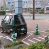 カーシェアリングサービス・こでかけ