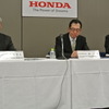 ホンダ・岩村哲夫副社長