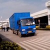 東海ゴム、中国生産拠点での労働スト（動画キャプチャ）