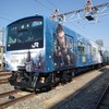 JR西日本、ハリーポッター・ラッピング列車