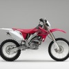 CRF250X