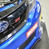 スバル・WRX STI NBR チャレンジ号