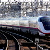 秋田新幹線 JR東日本E3系 大宮駅