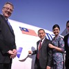 マレーシア航空