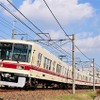 京成電鉄（参考画像）