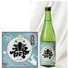ANA、国際線ファーストクラス／ビジネスクラスで特別なお酒とお茶を提供