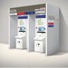 ステーションATM「NBANK」Patsat