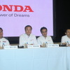 ホンダの2013年モータースポーツ活動計画発表会。左から2人目が伊東社長。