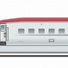 JR東日本・新型新幹線スーパーこまち