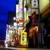 橘通りの繁華街（2013年2月）