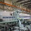 JR東海小牧研究施設