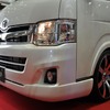 LEGATO PREMIUM