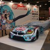 初音ミクBMW、王座奪還を狙う…2013年SUPER GT参戦体制を発表