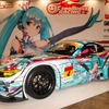 初音ミクBMW、王座奪還を狙う…2013年SUPER GT参戦体制を発表