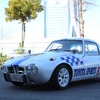 トヨタスポーツ800 日本自動車殿堂歴史車記念イベント　トヨタ東京自動車大学校が作製したトヨタ・スポーツEV