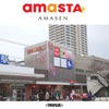 尼崎駅前商業施設