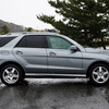 メルセデスベンツ・ML 350 BlueTEC 4MATIC