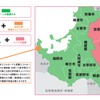 対象エリア